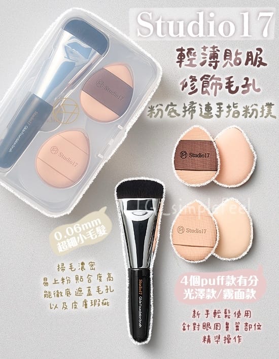 bsport体育官网 小号美妆用品有哪些品牌